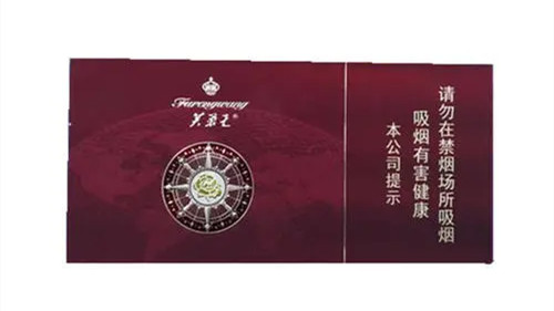 芙蓉王硬領(lǐng)航價(jià)格是多少錢(qián)一包 芙蓉王硬領(lǐng)航煙價(jià)格表和圖片2021