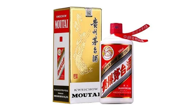 2021年最新茅臺系列酒價格表大全 茅臺系列酒的價格是多少