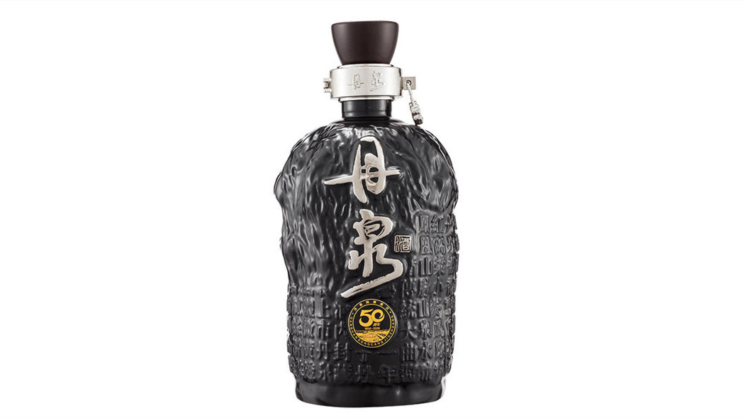 丹泉有哪些酒 丹泉酒圖片及價格2021大全