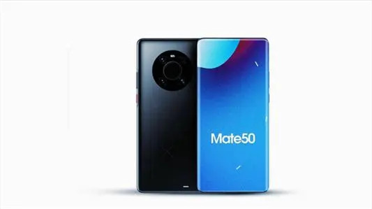 華為mate50pro渲染圖最新曝光 華為mate50pro+參數(shù)配置詳細(xì)爆料