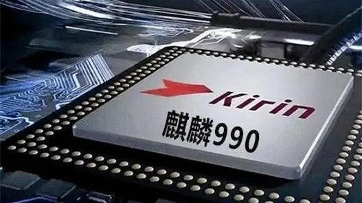 驍龍888和麒麟990處理器哪個好 驍龍888和麒麟990對比