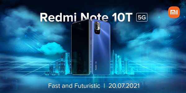 RedmiNote10T什么時候開售 RedmiNote10T具體開售時間