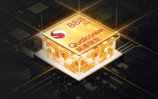 驍龍865和驍龍888哪個更好 驍龍865和驍龍888差距有多大