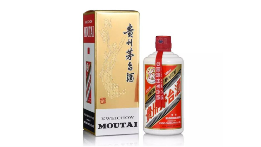 2018年飛天茅臺酒如何分辨真假 2018年飛天茅臺鑒別真?zhèn)?021詳情一覽