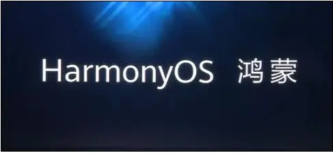 華為鴻蒙系統(tǒng)怎么升級 華為鴻蒙系統(tǒng)怎么樣