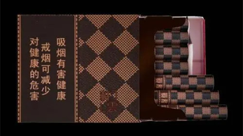 真龙轩云哪里可以买到 真龙轩云烟多少钱一包