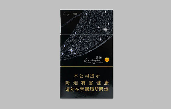 上海貴煙跨越哪里能買 貴煙跨越煙多少錢一包