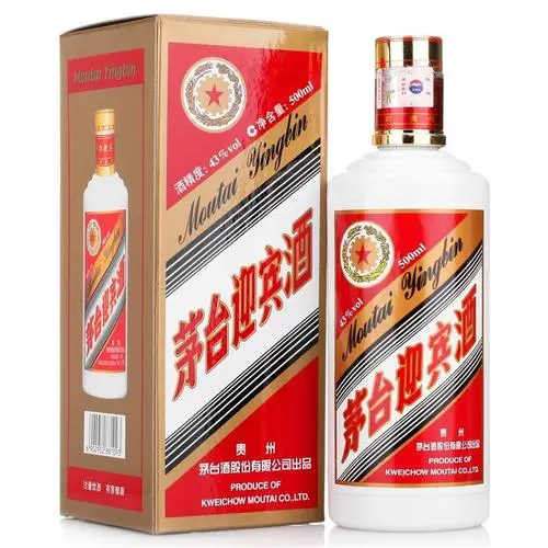 茅臺(tái)迎賓酒價(jià)格一覽表2021大全 茅臺(tái)迎賓酒有幾種
