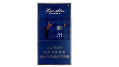 蘭州煙全部?jī)r(jià)格圖片-蘭州煙全部?jī)r(jià)格圖片最新合集