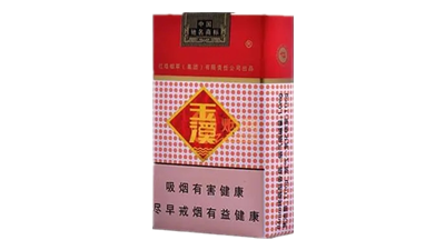 玉溪香煙價格表圖大全-玉溪香煙多少錢一條