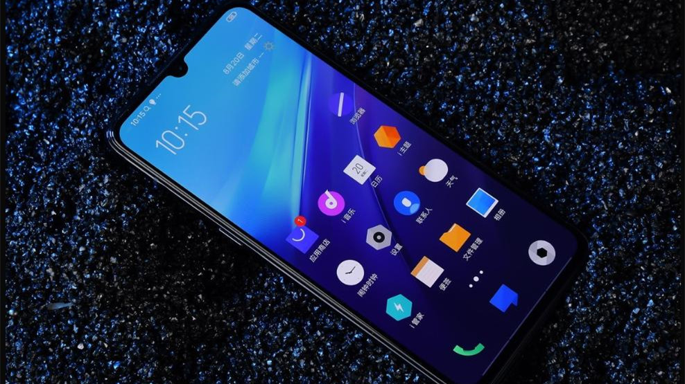 vivoiqoo9最新消息-vivoiqoo9概念圖一覽