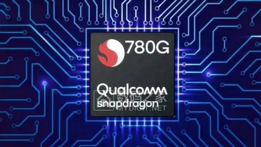 驍龍780g相當(dāng)于什么處理器 驍龍780g處理器性能怎么樣