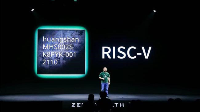 黃山2S芯片最新消息 新一代智能可穿戴芯片黃山2S