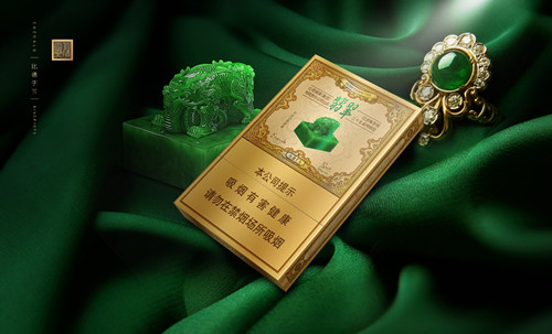 重慶玉溪煙多少錢一包 2021重慶玉溪煙價格查詢