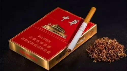 中華細(xì)支香煙價(jià)格表圖查詢 中華細(xì)支多少錢一包