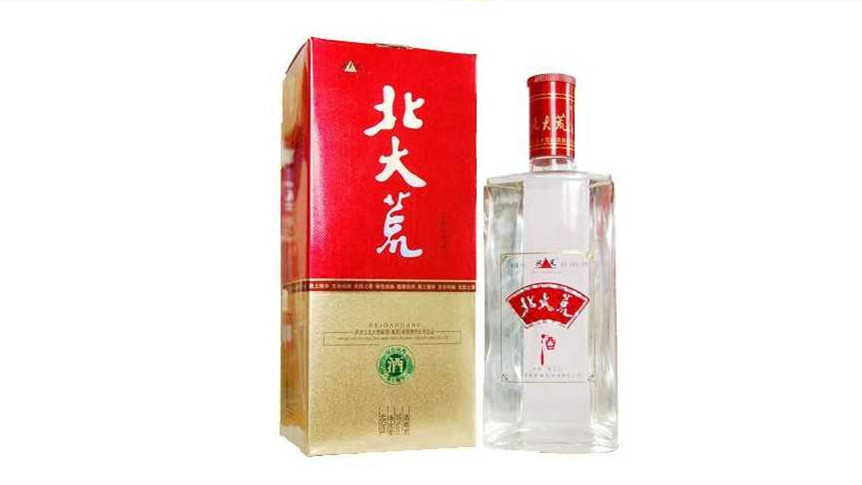 北大荒白酒是哪里生產(chǎn)的 北大荒酒價格表及圖片2021大全