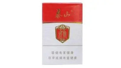 將軍香煙多少錢一包-2021將軍香煙價格種類一覽