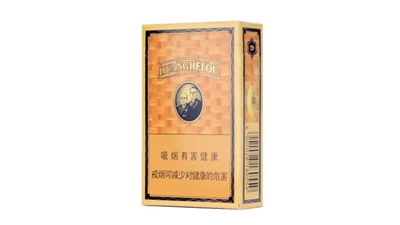 黃鶴樓香煙價格表圖大全-2021最新黃鶴樓香煙合集