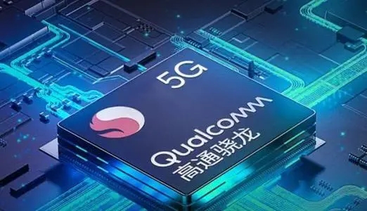 驍龍778g和驍龍855對(duì)比 驍龍778g和驍龍855哪個(gè)好