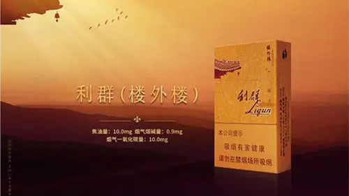 上海利群樓外樓價格2021一覽 上海利群樓外樓多少錢一包