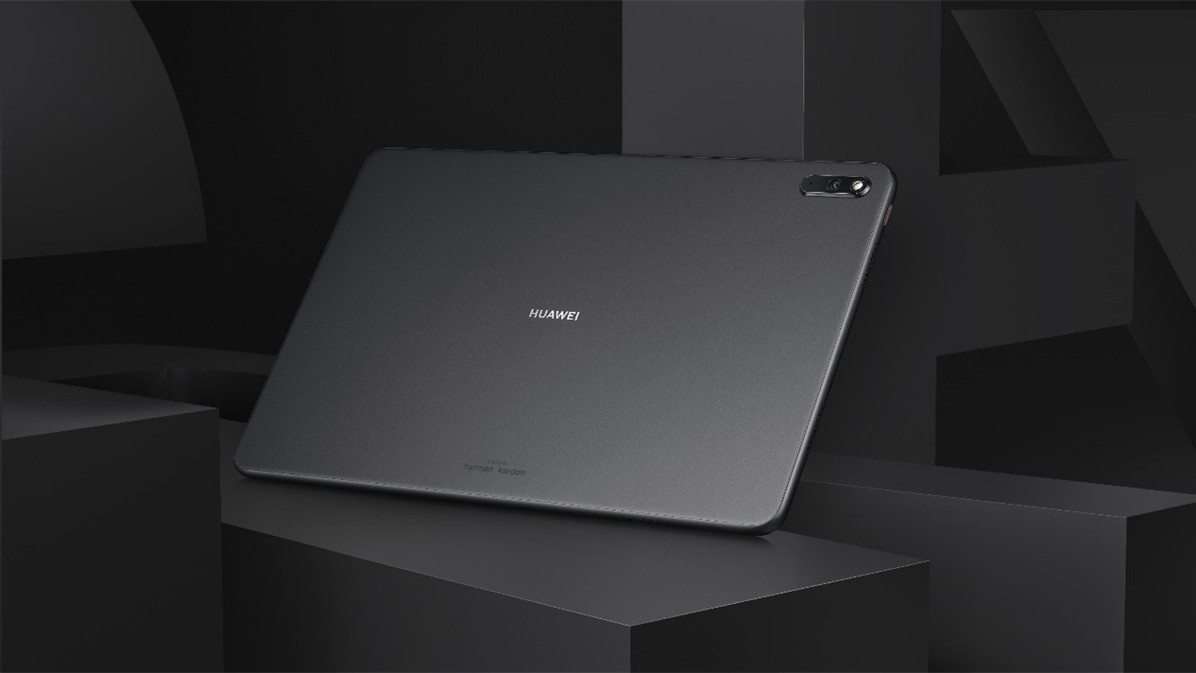 華為matepad11參數(shù)配置 華為matepad11價格是多少