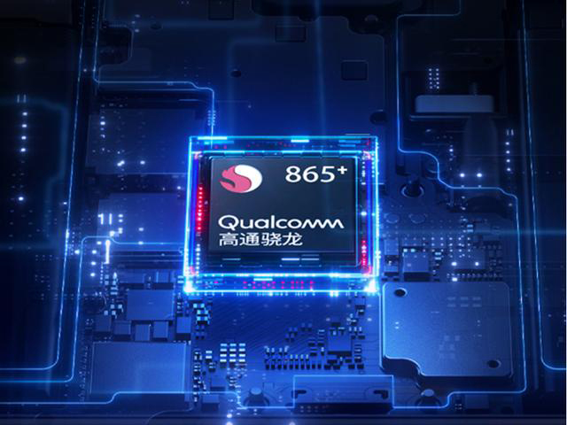 驍龍888plus什么時(shí)候出 驍龍888plus首發(fā)哪款機(jī)型