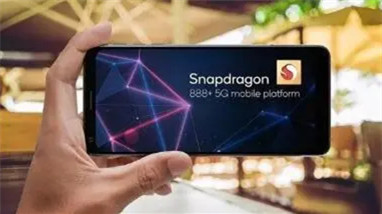 驍龍888plus什么時(shí)候出 驍龍888plus怎么樣