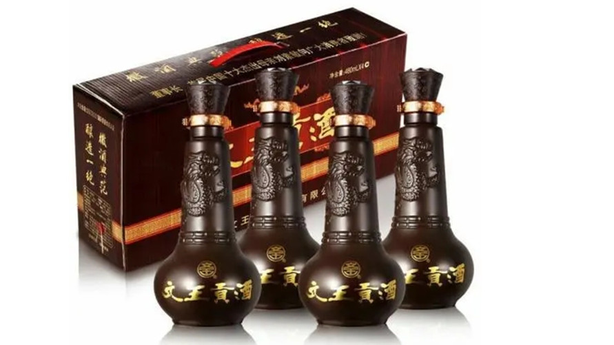 2021文王貢酒價格一覽表 文王貢酒價格表及圖片