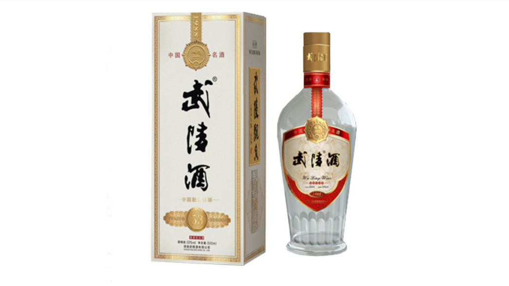 湖南武陵酒價格表2021一覽 湖南武陵酒多少錢一瓶