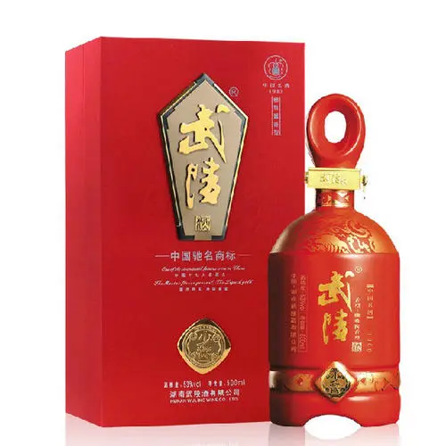 湖南武陵酒價格表2021一覽 湖南武陵酒多少錢一瓶