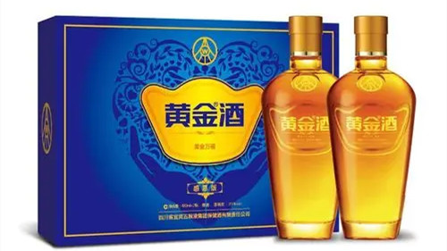 五糧液黃金酒價格及圖片 五糧液黃金酒多少錢2021