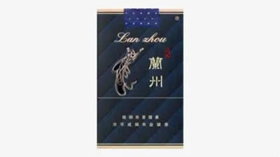 蘭州香煙價格表圖2021-蘭州香煙價格表圖大全一覽表