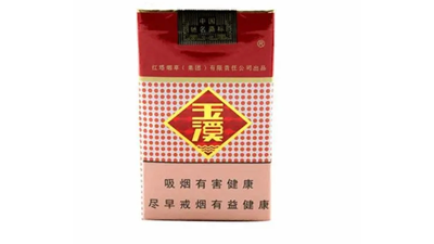 玉溪香煙價格表圖大全-玉溪香煙多少錢一條