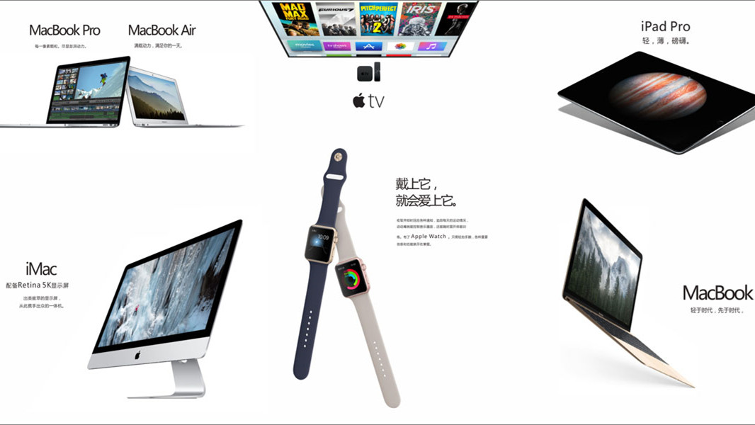 蘋(píng)果大學(xué)生優(yōu)惠怎么弄 蘋(píng)果大學(xué)生教育優(yōu)惠2021