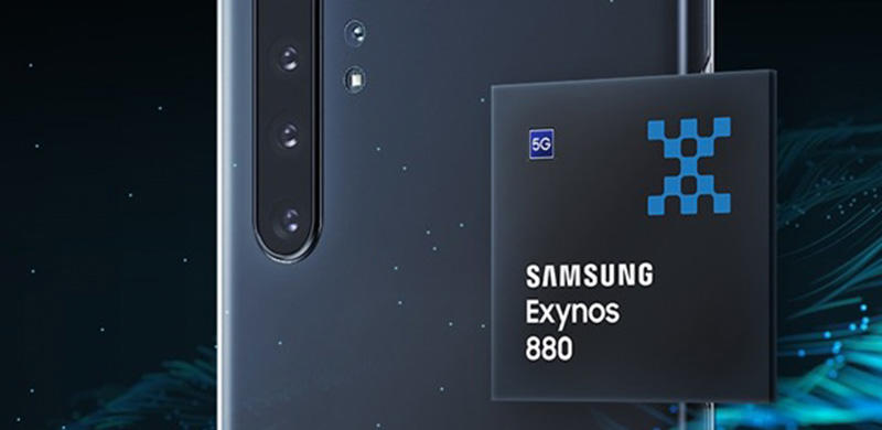 三星exynos880處理器相當(dāng)于驍龍多少 三星exynos880好不好