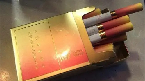 蘇煙金砂2多少錢一包-蘇煙金砂2價格及圖片合集