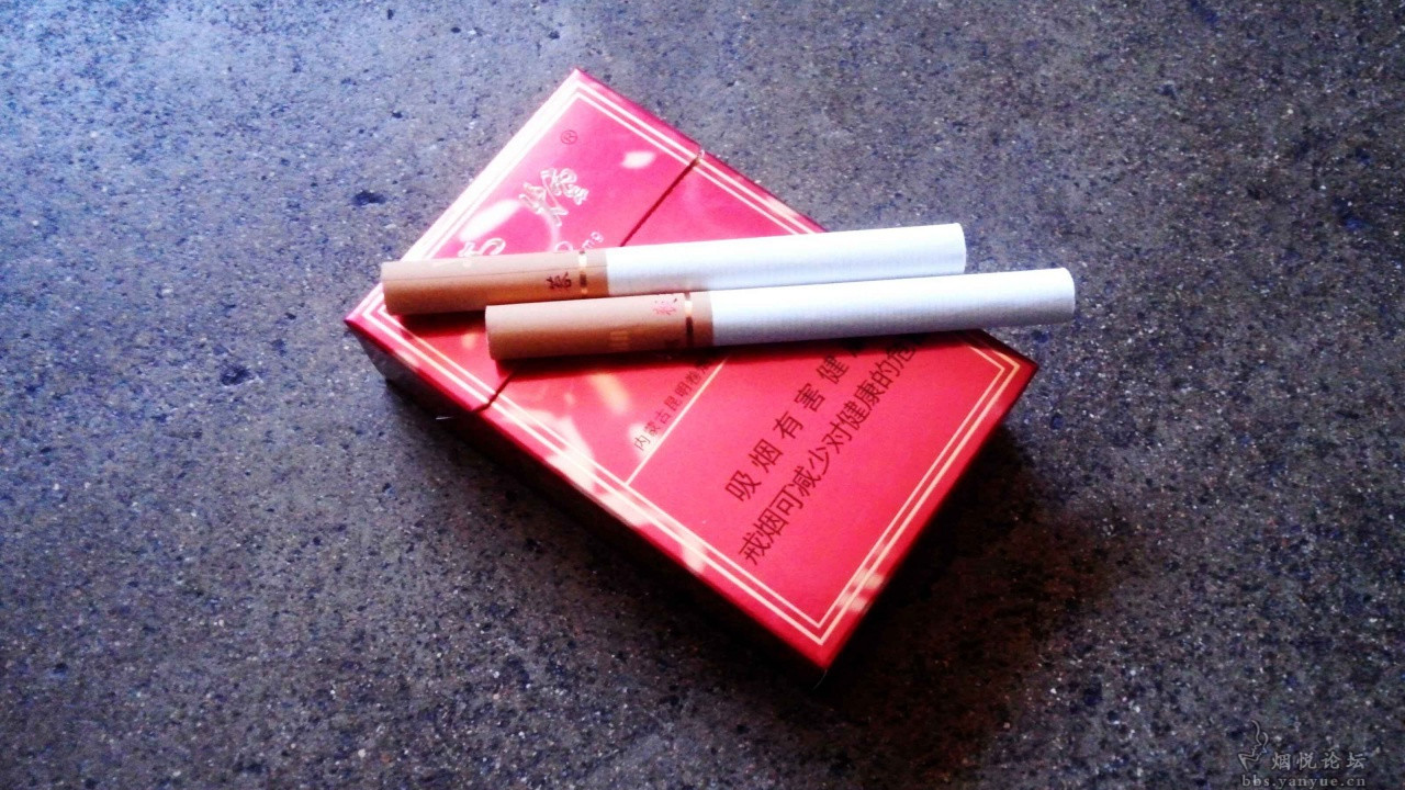 云煙蓯蓉好抽嗎-云煙蓯蓉?zé)焹r(jià)格表圖大全