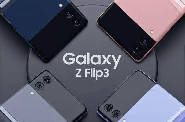 三星galaxyzfold3什么時(shí)候上市 三星galaxyzfold3最新上市時(shí)間