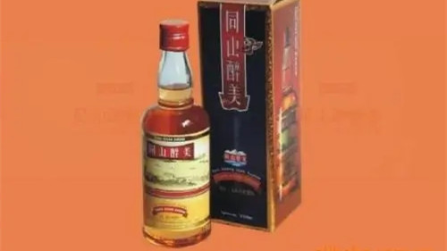 浙江同山醉美酒價(jià)格表一覽 同山醉美酒怎么樣