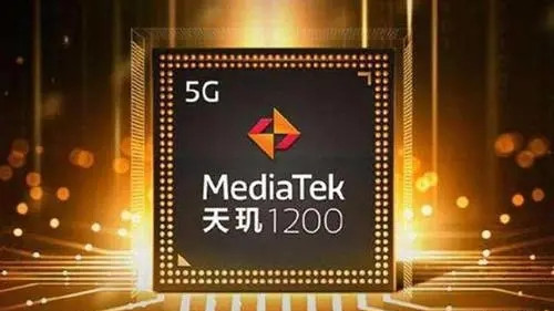 天璣1200處理器和驍龍870哪個好 天璣1200的手機有哪些