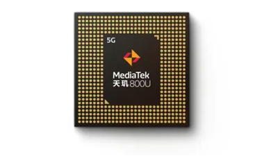 天璣800u屬于驍龍多少 天璣800u處理器性能如何