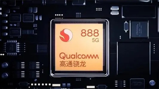 驍龍888手機有哪些 驍龍888發(fā)熱嚴重嗎