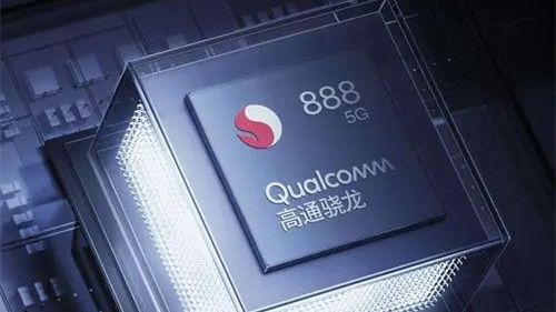 驍龍662是什么水平 驍龍662處理器相當于麒麟什么型號