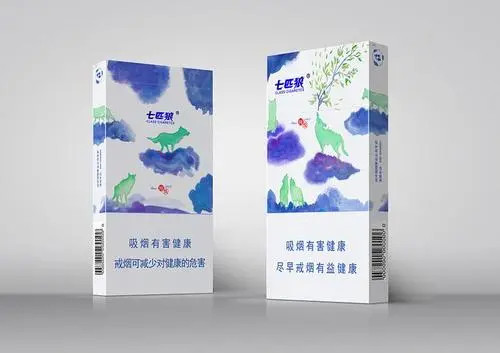 深圳七匹狼香煙2021最新市場(chǎng)價(jià)一覽表大全