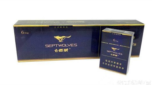 七匹狼香煙有多少品種圖片2025最新價格大全