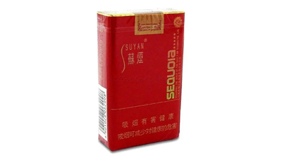 蘇煙香煙價格表圖大全-蘇煙香煙多少錢一包