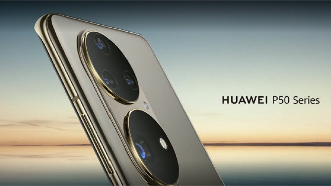 華為p50什么時候上市最新消息 華為p50pro參數(shù)配置詳細