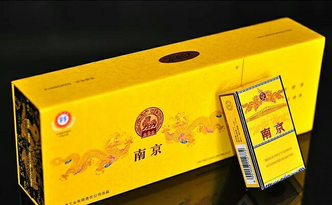 北京九五至尊多少錢2021價(jià)格表一覽