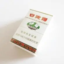 硬盒白沙煙價格表和圖片2021大全一覽