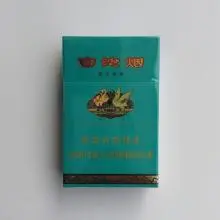 綠和白沙煙多少錢一盒2021最新價目表